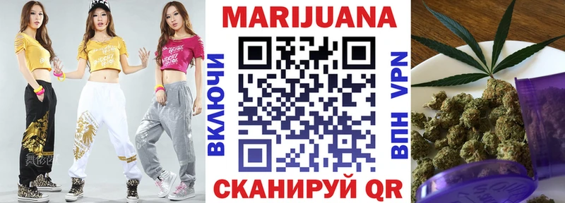 Все наркотики Сыктывкар Марихуана Меф APVP АМФ ГАШ