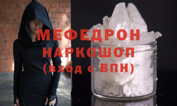 a pvp Абаза
