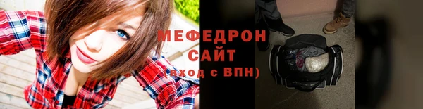 героин Арсеньев