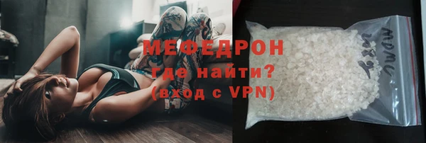героин Арсеньев