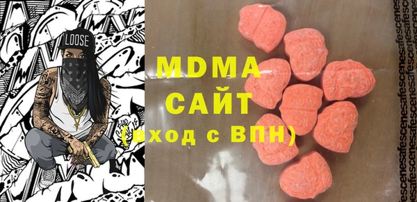 сатива Алексеевка