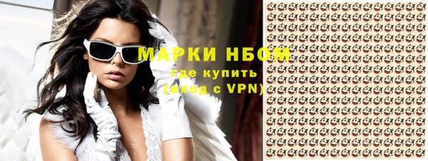 MESCALINE Алексин