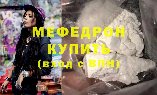 a pvp Абаза