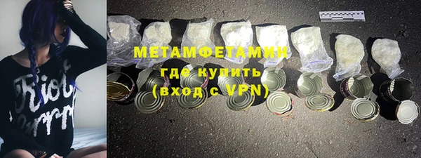 a pvp Абаза