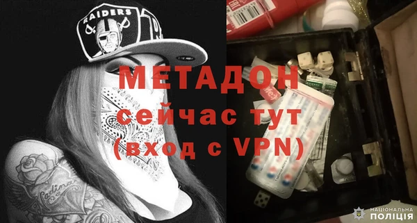шишки Нефтекумск