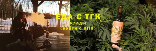 a pvp Абаза