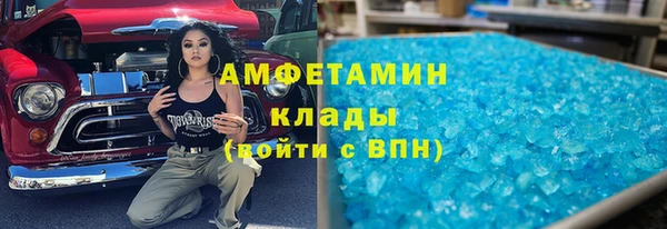 героин Арсеньев