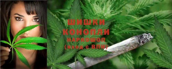 мефедрон VHQ Нефтегорск