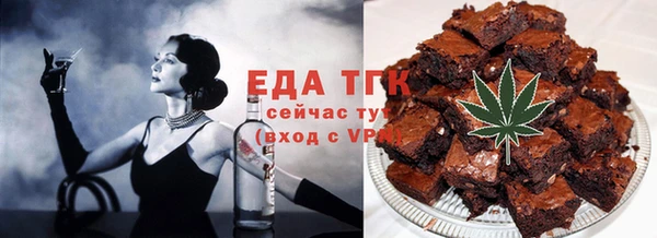 герыч Нея