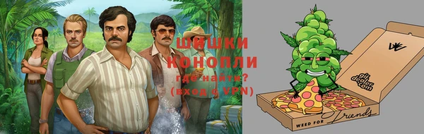 мефедрон VHQ Аркадак