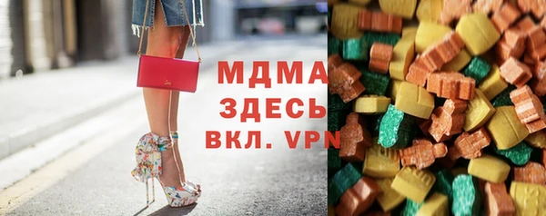 мяу мяу мука Алзамай