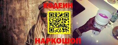 кокс Кизляр