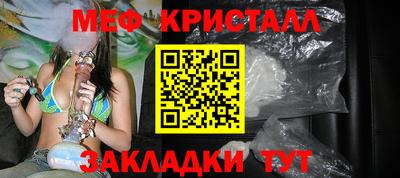 mix Кизилюрт
