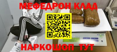 mix Кизилюрт