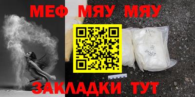 MDMA Premium VHQ Керчь