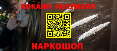 MDMA Premium VHQ Керчь
