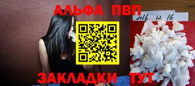 кокаин колумбия Ковров
