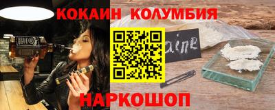 MDMA Premium VHQ Керчь