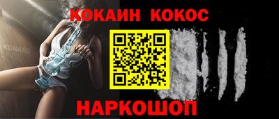 MDMA Premium VHQ Керчь