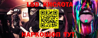 кокс Кизляр