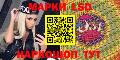 MDMA Premium VHQ Керчь
