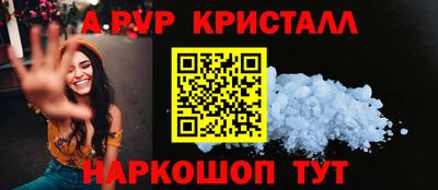 MDMA Premium VHQ Керчь