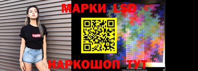 кокс Кизляр