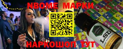 MDMA Premium VHQ Керчь