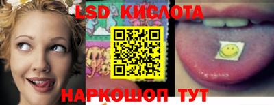 кокс Кизляр