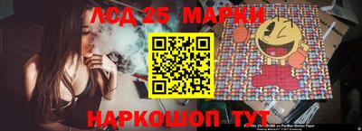 MDMA Premium VHQ Керчь