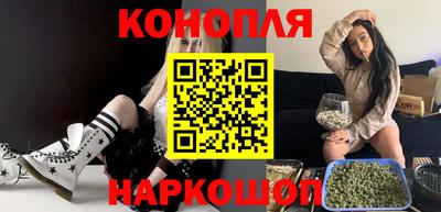 кокс Кизляр