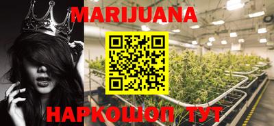 MDMA Premium VHQ Керчь