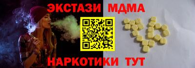 mix Кизилюрт