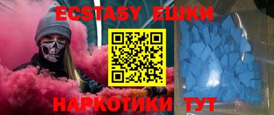 кокс Кизляр