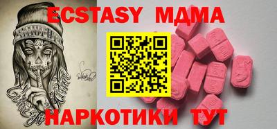 кокс Кизляр