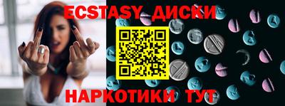кокс Кизляр