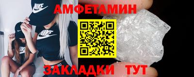 MDMA Premium VHQ Керчь