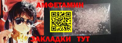 MDMA Premium VHQ Керчь