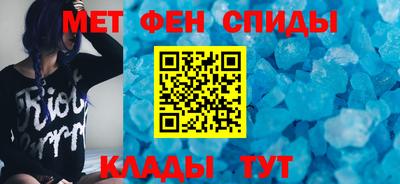 MDMA Premium VHQ Керчь