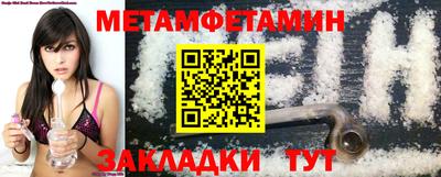 MDMA Premium VHQ Керчь