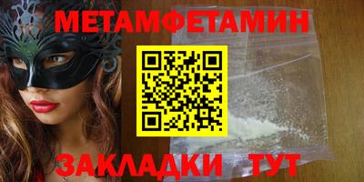 кокс Кизляр