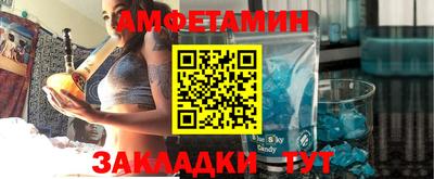 кокс Кизляр