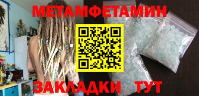 MDMA Premium VHQ Керчь