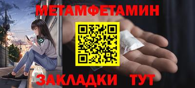 кокс Кизляр