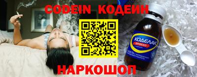 кокс Кизляр