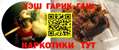 кокс Кизляр