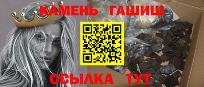 MDMA Premium VHQ Керчь