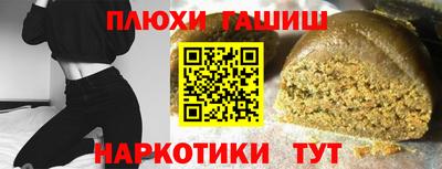 кокс Кизляр