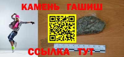 альфа пвп VHQ Коломна