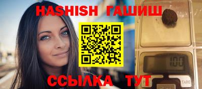 кокс Кизляр